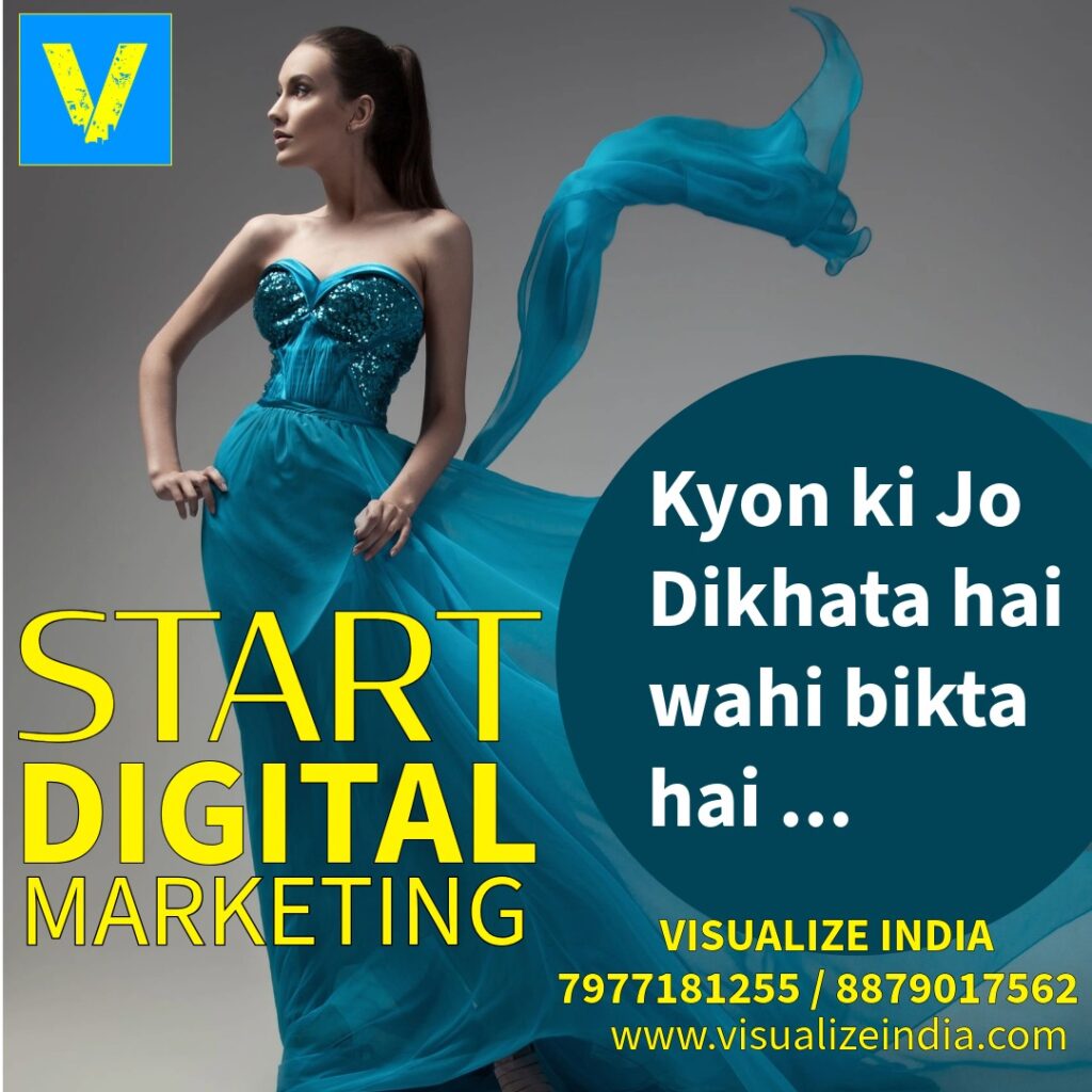 visualize india diital llp 35